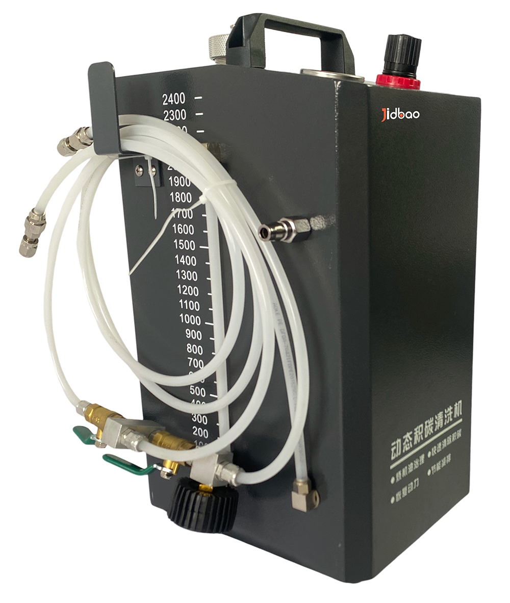 Hot-sale Portable Dynamic Carb - Coolant Flush Machine recensie en prijs