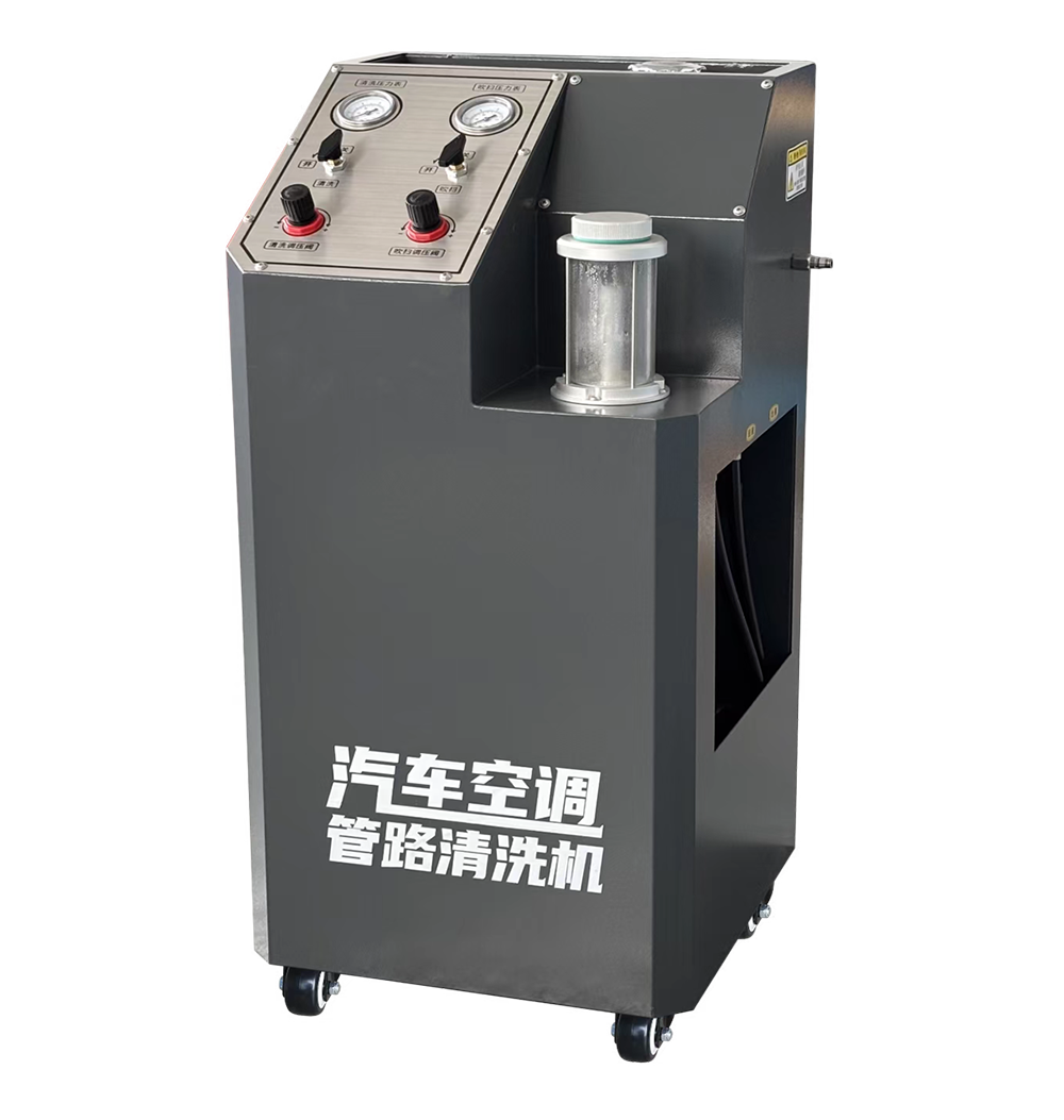 New Arrival Automotive AC Pipe - Coolant Flush Machine recensie en prijs