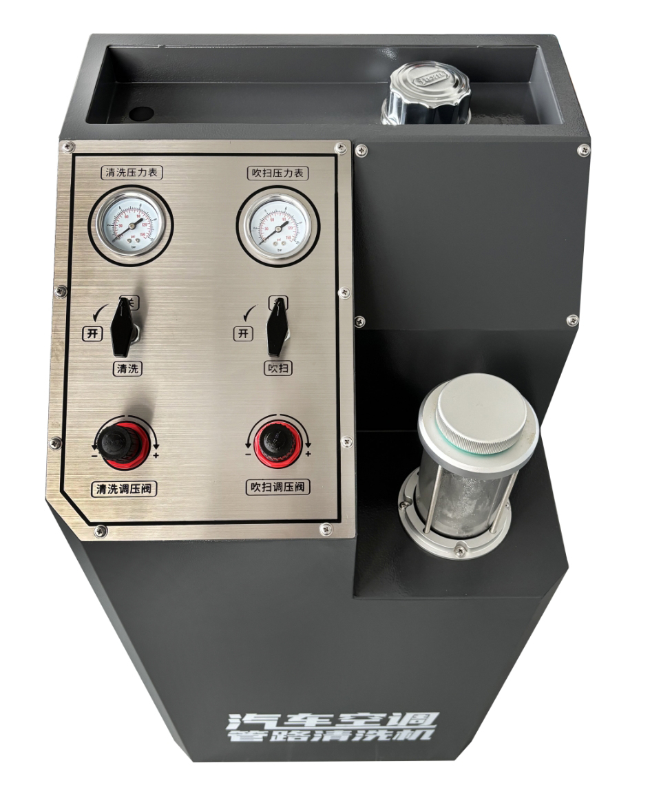 New Arrival Automotive AC Pipe - Coolant Flush Machine recensie en prijs