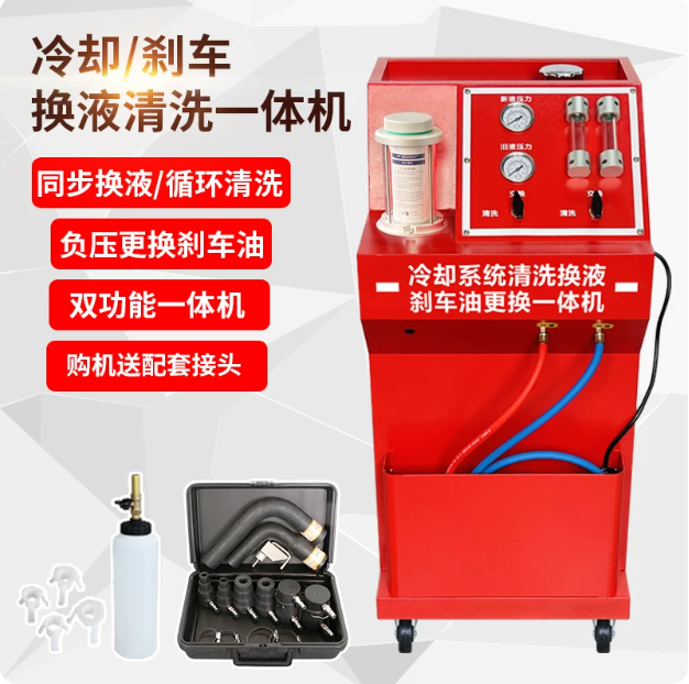 Car cooling system cleaning, f - Coolant Flush Machine recensie en prijs