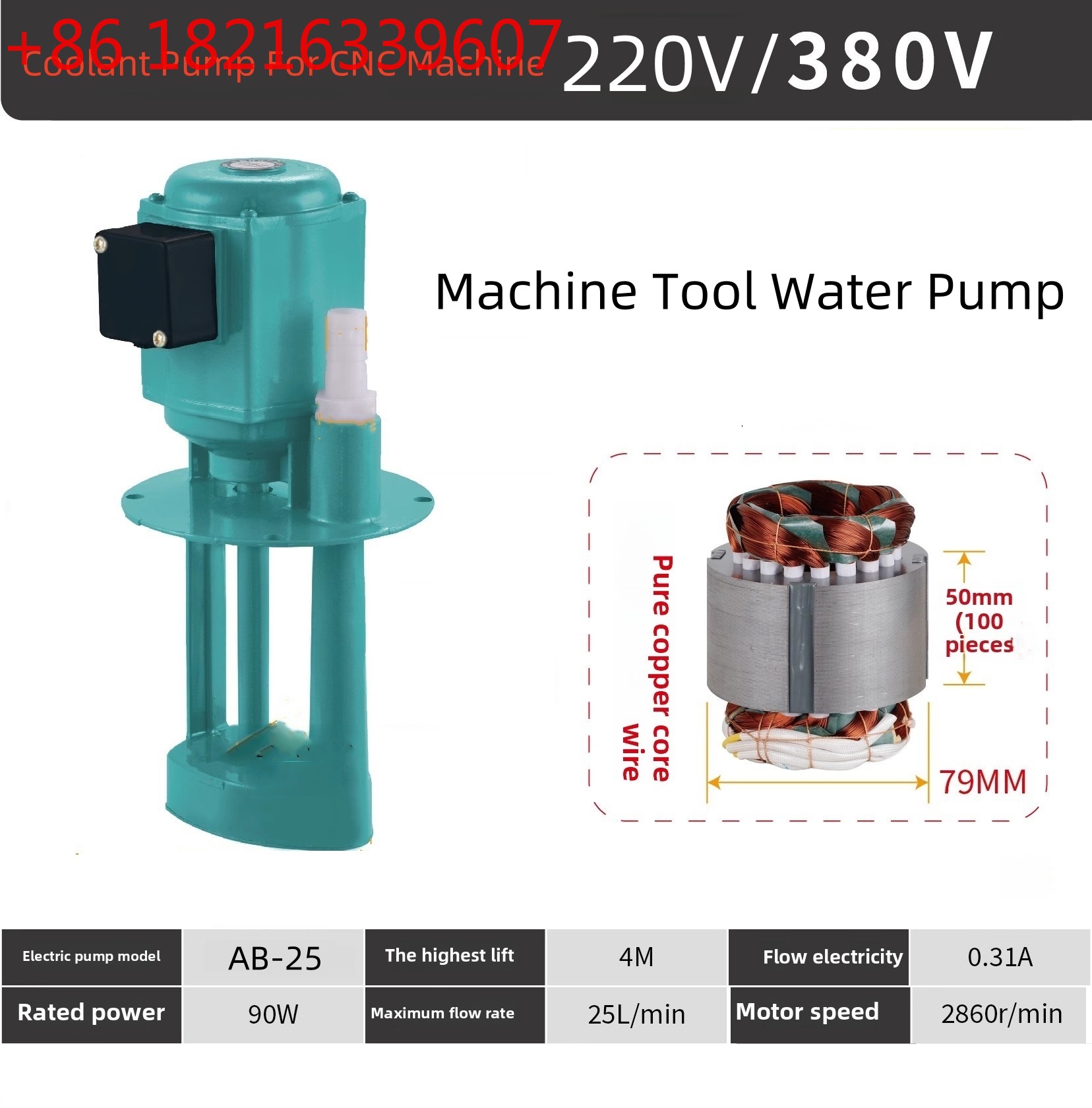 YAO 220V/380V AB-25 90W Coolan - Coolant Flush Machine recensie en prijs